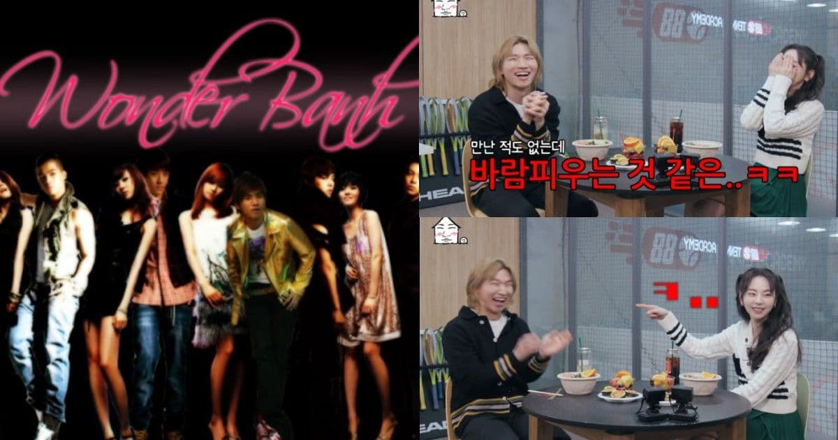 「感覺像在偷吃！」BIGBANG大聲袒露與Wonder Girls合體舞台背後趣事