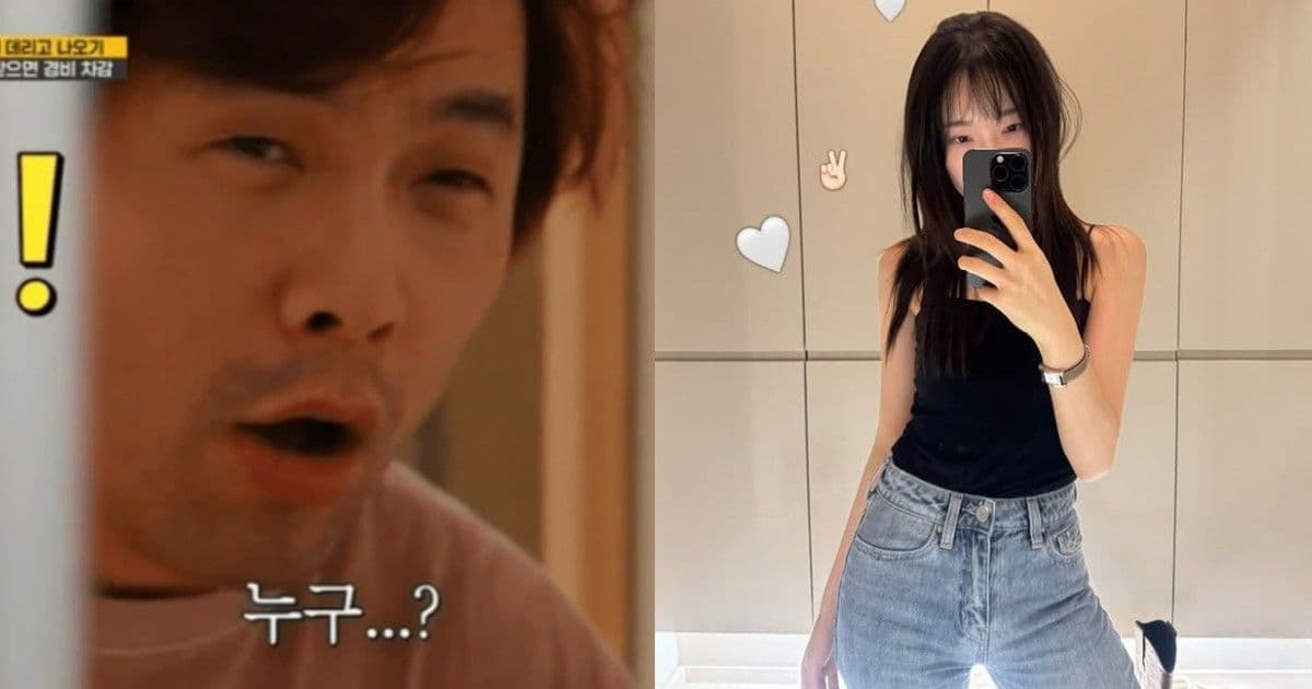 被女演員公開為理想型！崔丹尼爾《RM》上訴苦：交換號碼後就消失