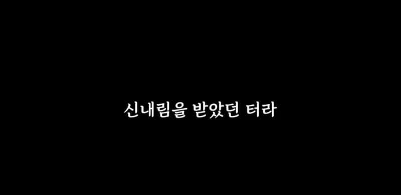 圖片來源:YouTube | Behind_Master