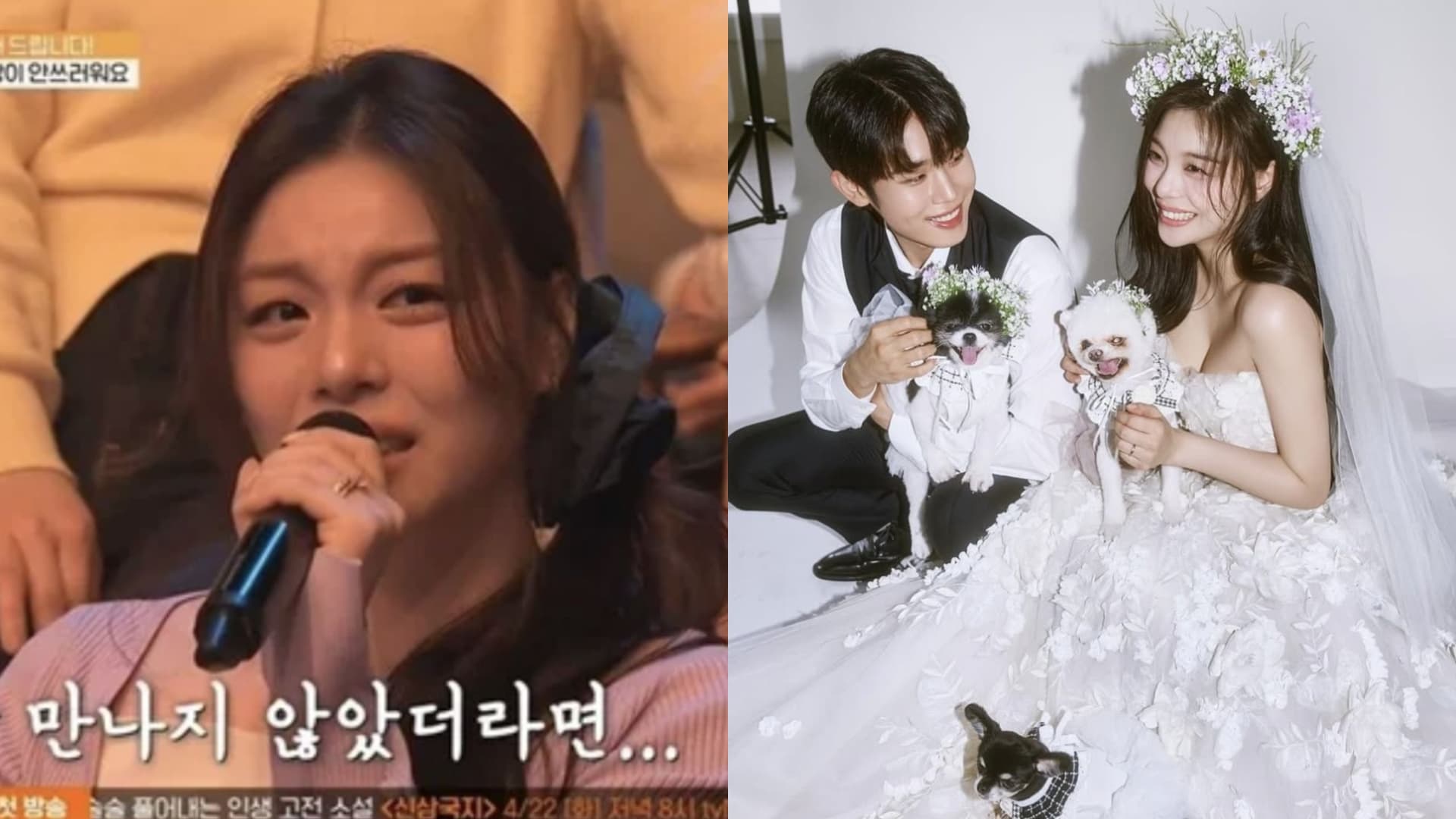 結婚倒數!Ailee淚灑節目曝和小3歲尪婚姻真實面:如果他沒遇見我就不會這麼辛苦