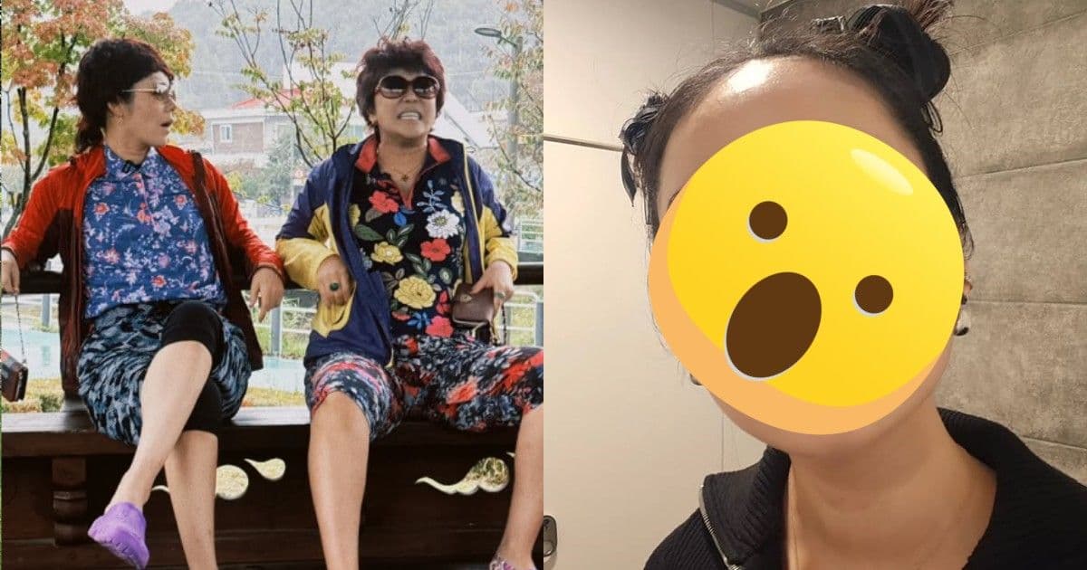 繼朴福實後韓佳人再嘗試「破格」變身！ 嘴唇穿環造型驚呆粉絲