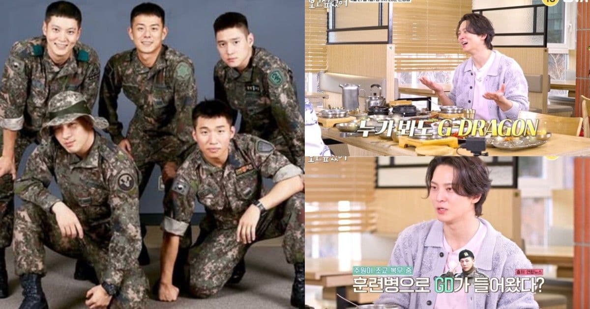 最嚴格教官周元爆軍中趣事：GD走路特徵很明顯