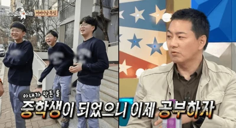 圖片來源:MBC 《Radio Star》