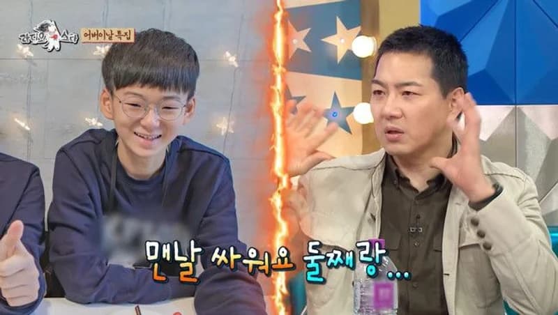 圖片來源:MBC 《Radio Star》