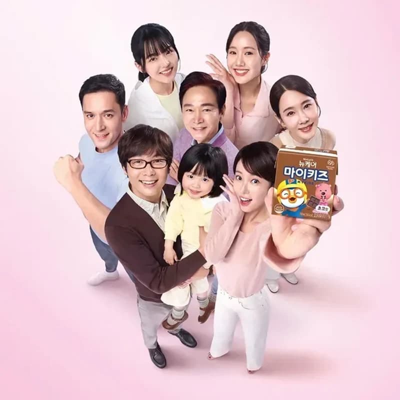圖片來源:IG@jungeum84