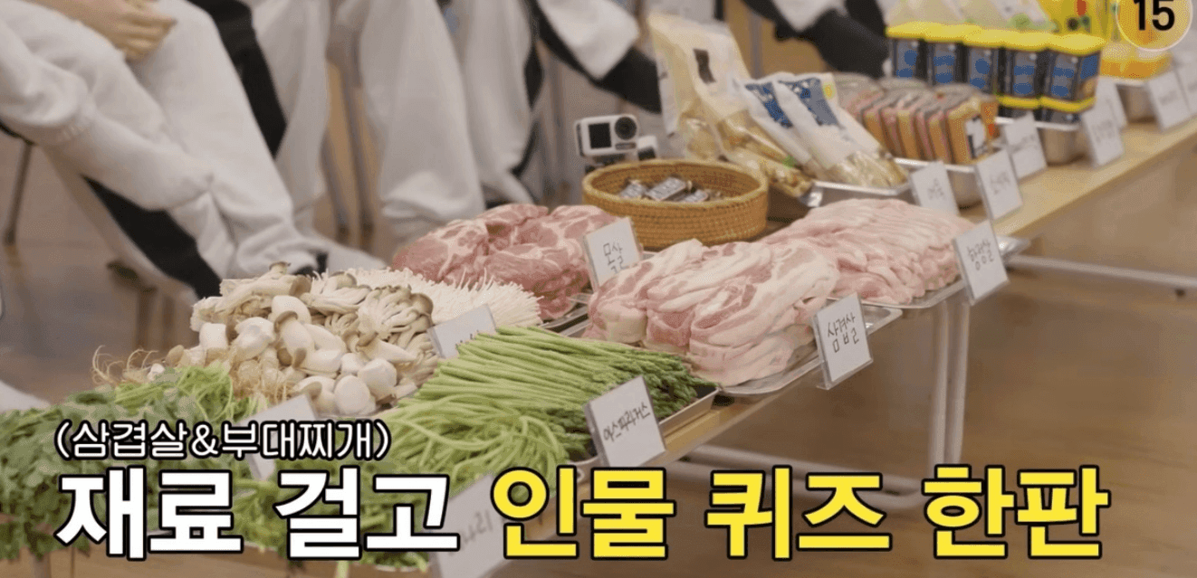 韓娛熱議-《羅羅民宿 with SEVENTEEN》上成員一餐吃掉的食材