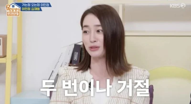 圖片來源:KBS2