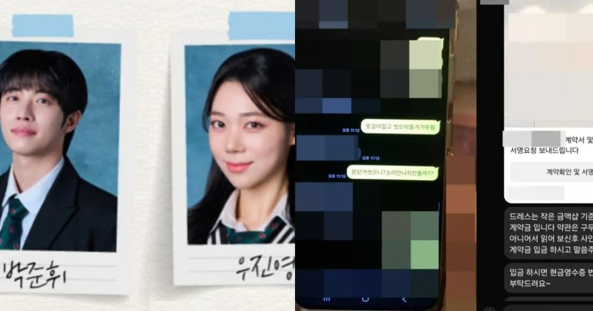 韓男星婚前出軌同劇組嫩女星被當場抓姦！真實身份曝光出演作品被下車