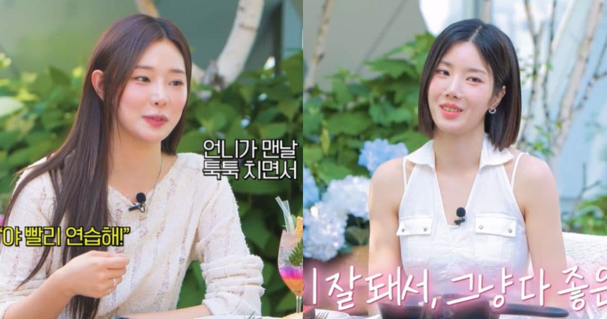 權恩妃包辦《單身4》全部服飾！李時安爆《Produce 48》結緣「姊姊是當時唯一幫我的人」