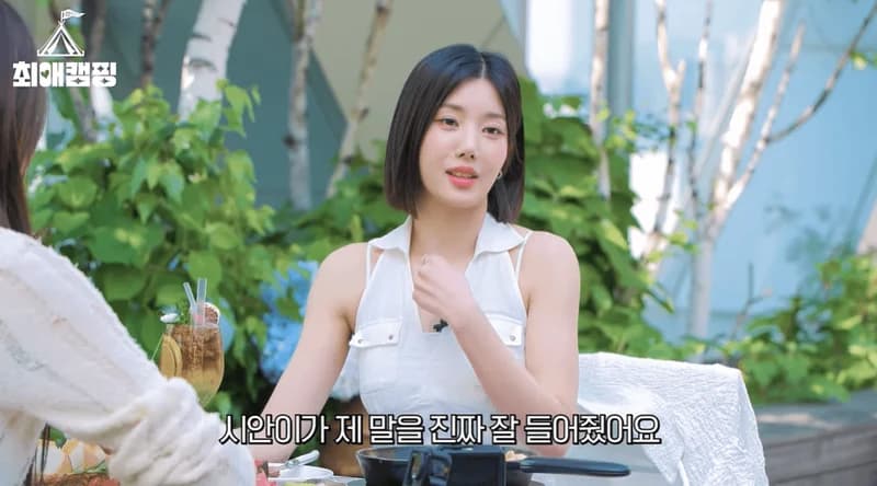圖片來源:YouTube | tt.studio_official