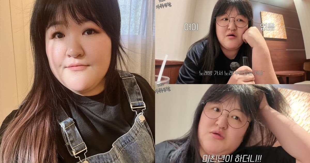 韓女諧星自爆19歲時被性騷！公車上讓座長輩卻被對方要求一起唱K