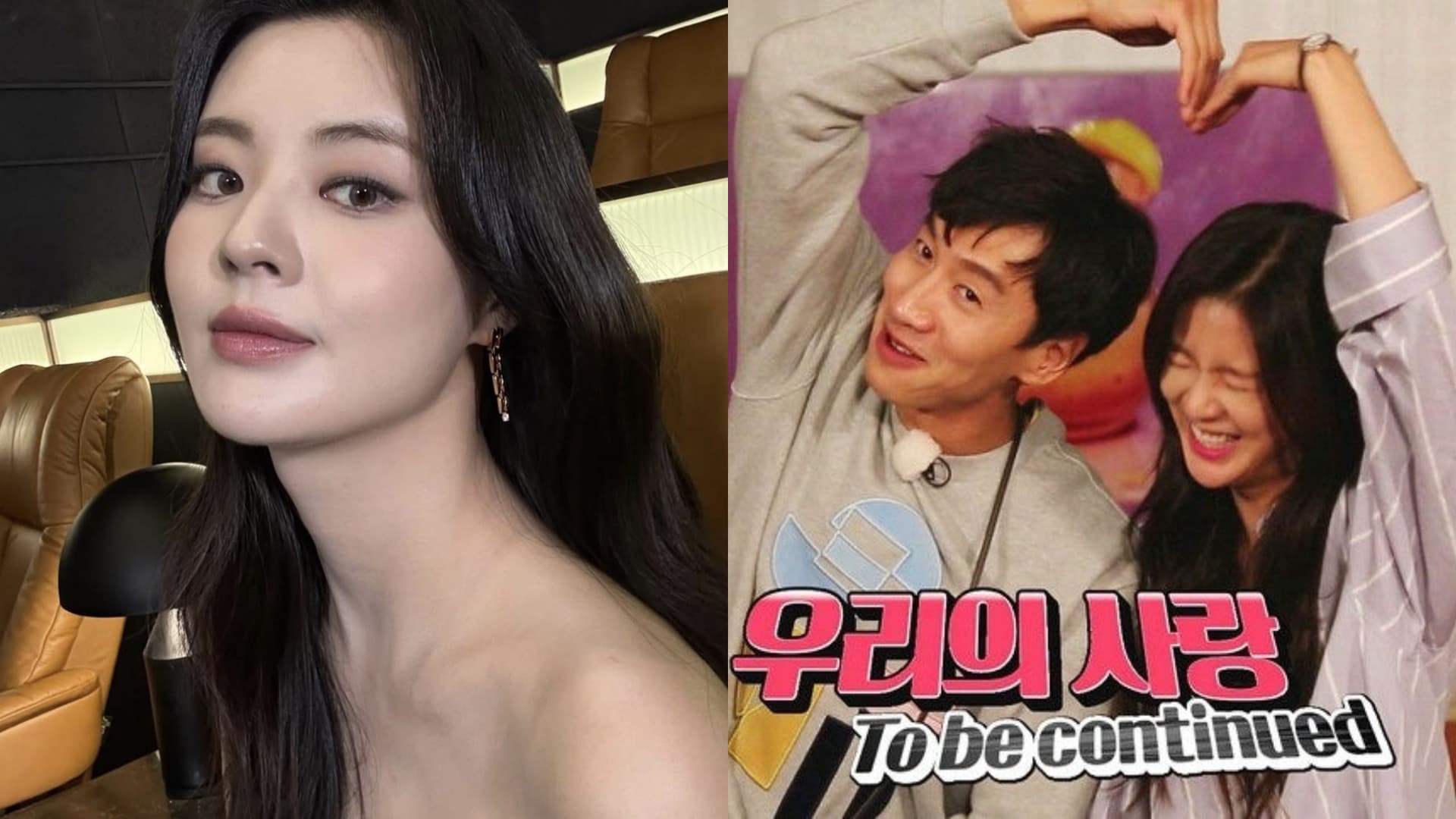 李光洙根本「女友向日葵」!力挺李先彬硬著頭皮看恐怖片讓她好驕傲:嚇到爆米花全撒還是看了