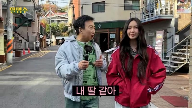 圖片來源:YouTube | 할명수