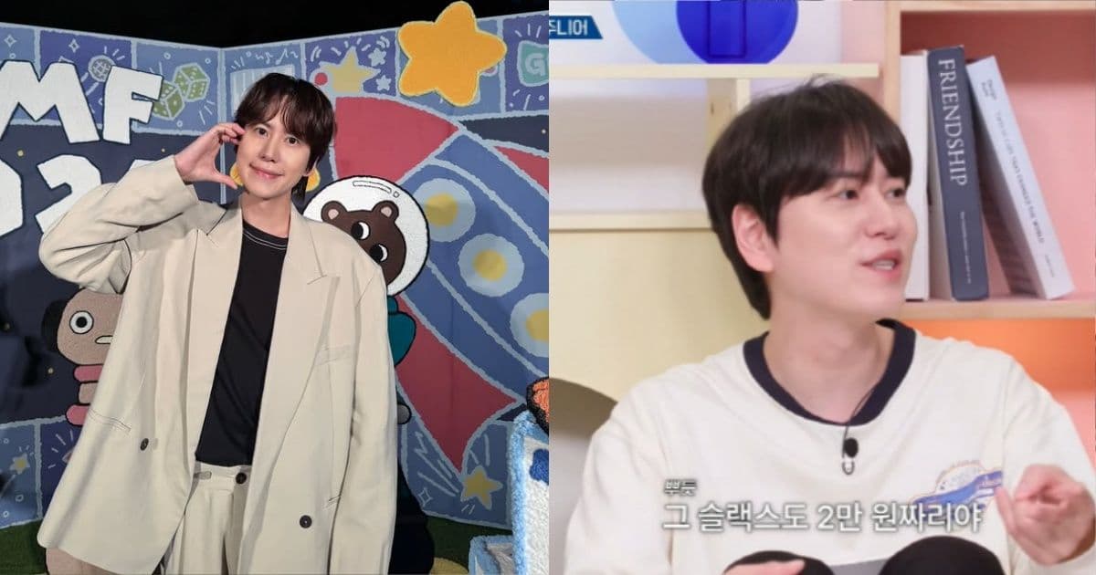 連「小氣王」金鍾國都甘拜下風！圭賢晉升演藝圈最節儉男：穿網購400塊褲子