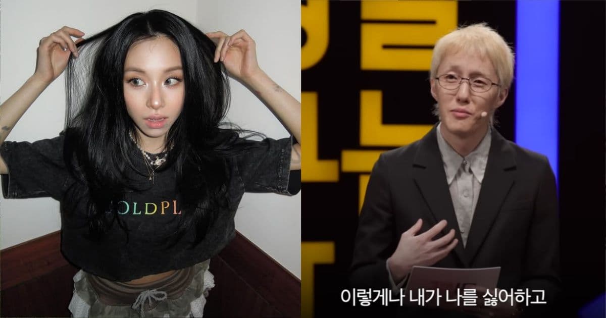 錄音時曾氣到打牆嚇哭合作人！彩瑛男友Zion.T坦承自我厭惡：聲音、臉都討厭
