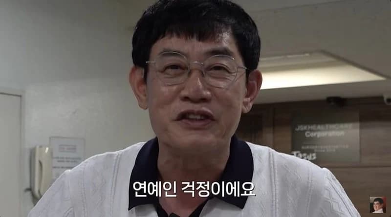 圖片來源:YouTube | 갓경규