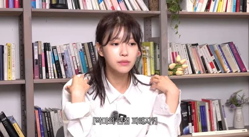 圖片來源:YouTube | MIJOO_official