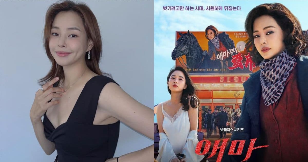 怒斥裸露戲當場拒演！李荷妮Netflix新作揭韓影壇「女演員被迫赤裸」真相