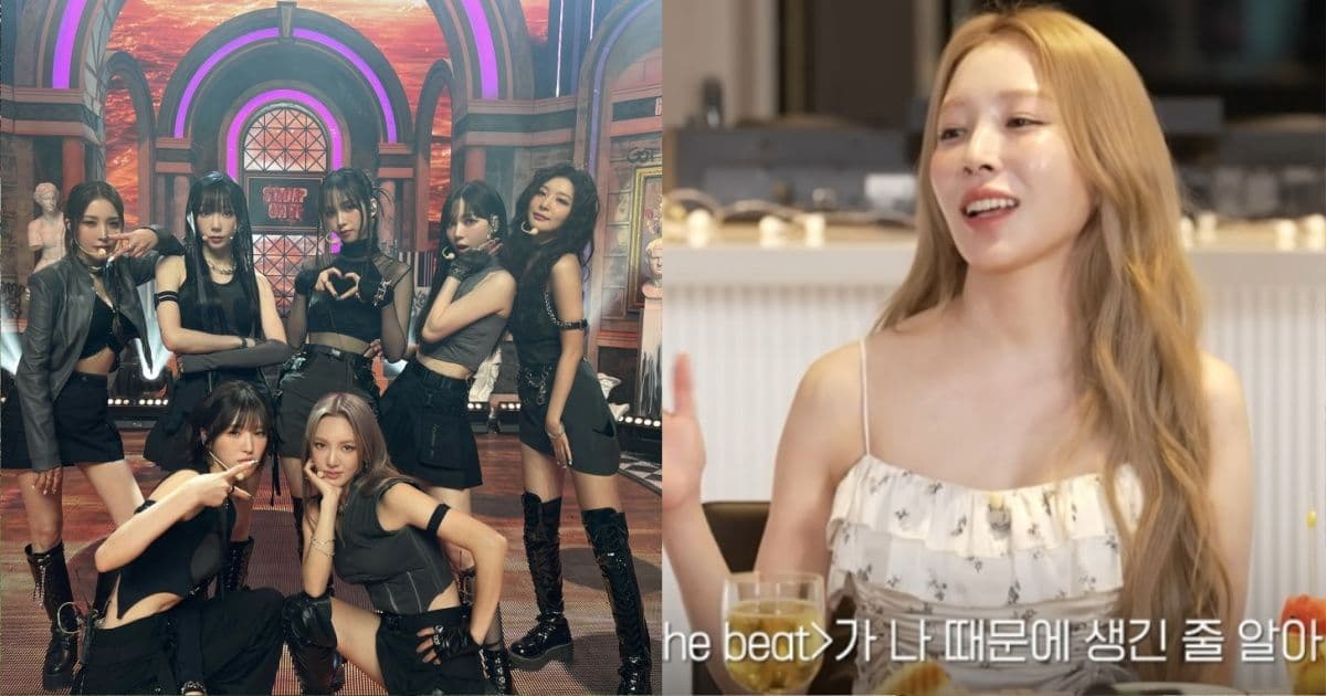 GOT the beat是寶兒1人的虛榮企劃？她委屈吐「根本不想加入」卻被罵翻