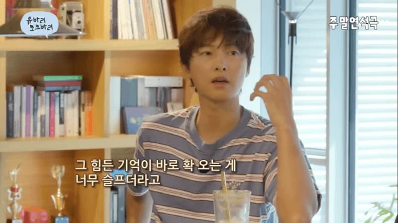 圖片來源:YouTube | yoo_yeonseok