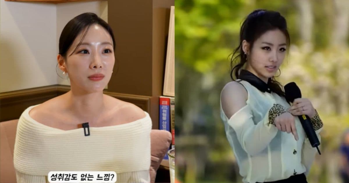 Brave Girls元祖成員自爆退團心酸