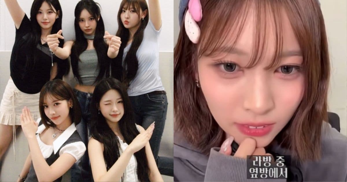 新人女團直播驚傳尖叫！繼「宿舍門被拆」後再爆虐待疑雲 17歲成員親曝真相