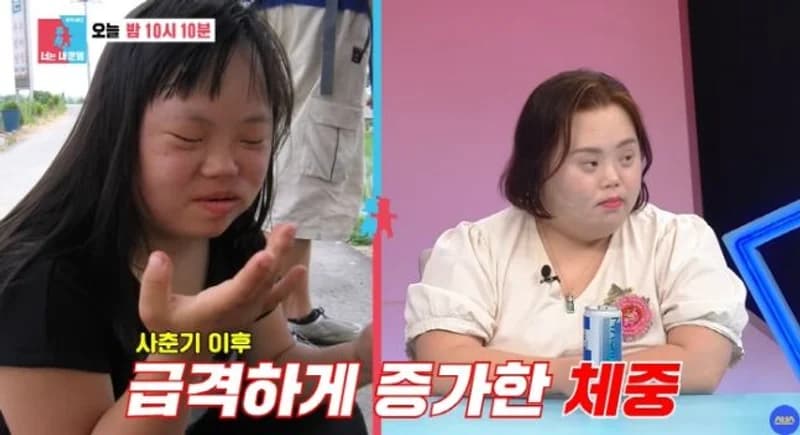 圖片來源:圖片來源: SBS《同床異夢2-你是我的命運》