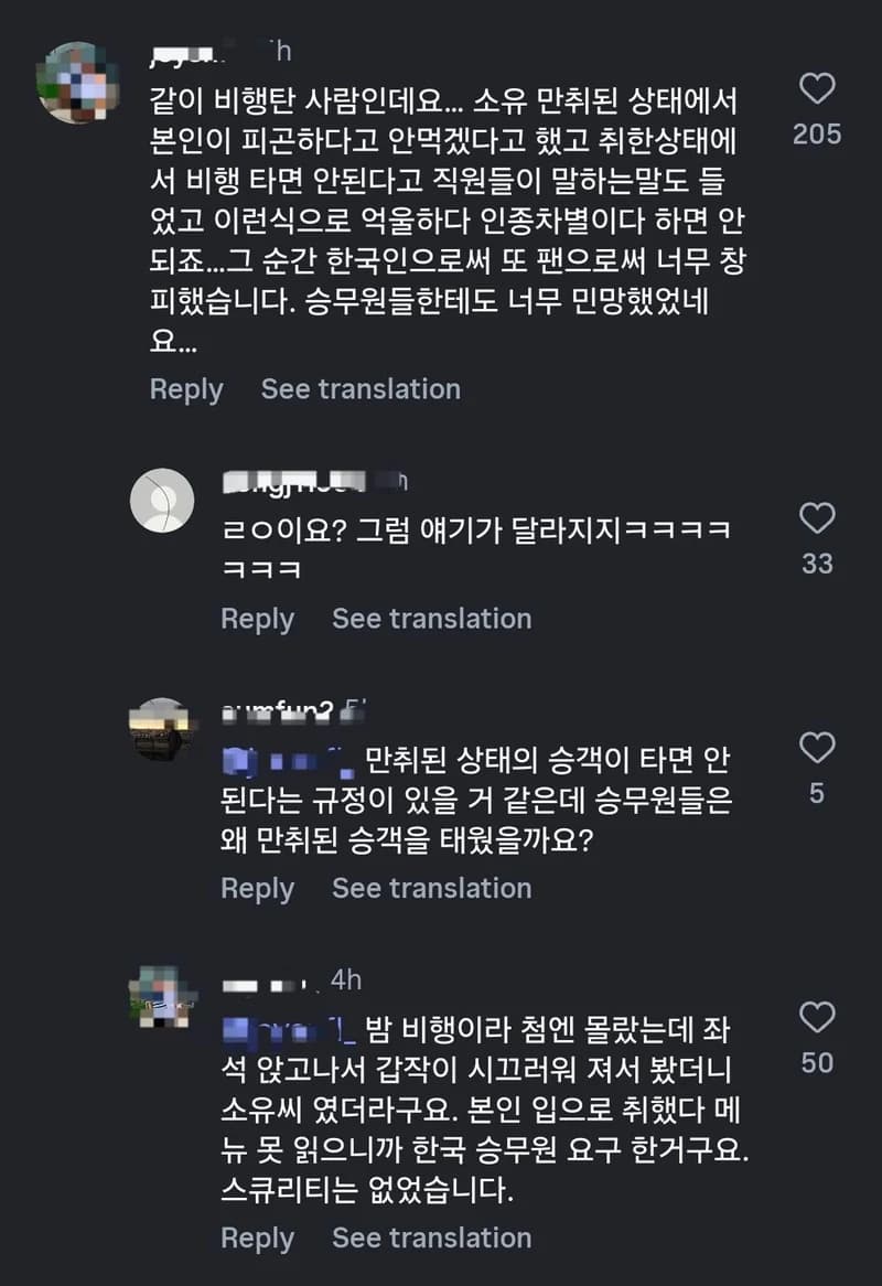 圖片來源:網絡圖片