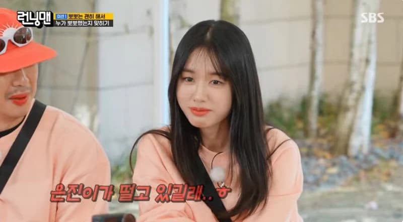 圖片來源:SBS《Running Man》