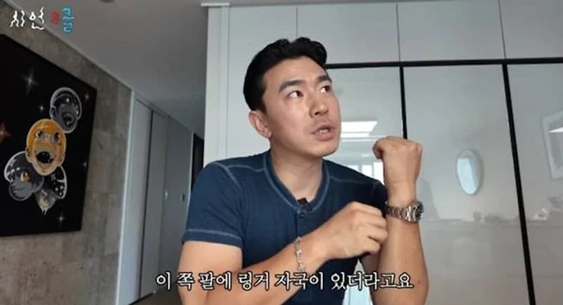 圖片來源:YouTube | sieonschool