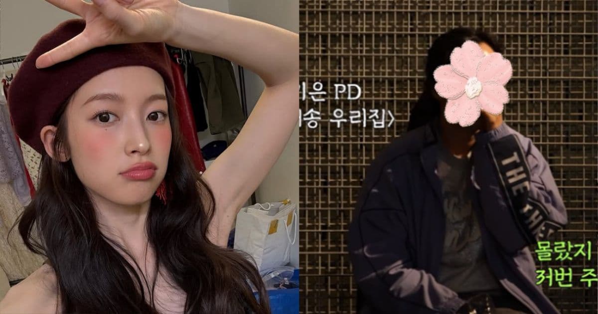 只出現1秒就被抓包！《認哥》閔庚勳PD老婆罕見露臉　撞臉Arin登熱搜