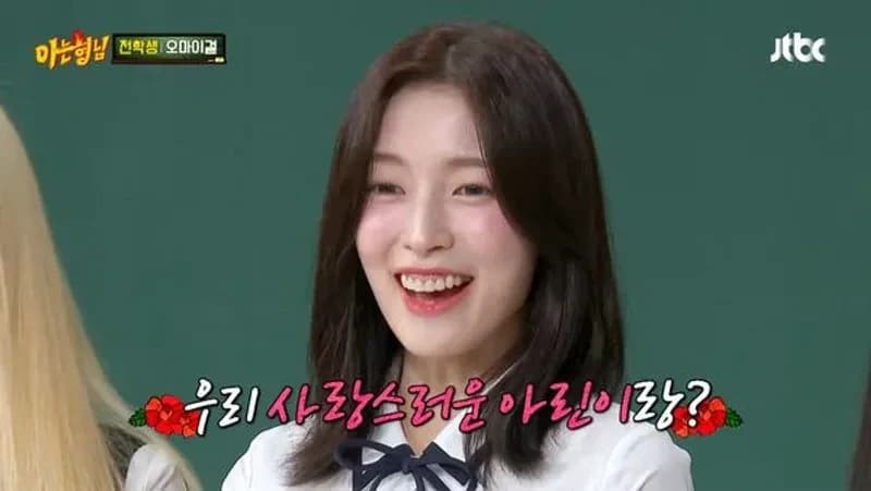 圖片來源:JTBC《認識的哥哥》
