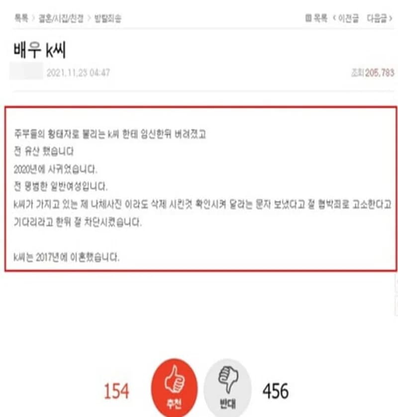 圖片來源:natepann