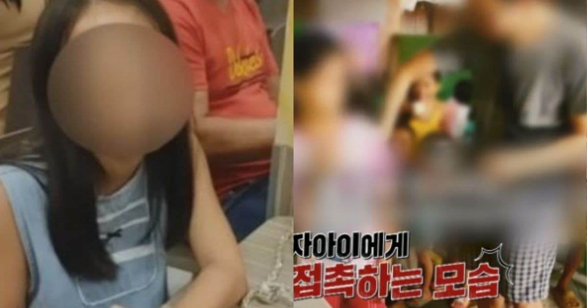 14歲少女成孩子媽？假扮志工的韓男性侵孩童 手法曝光卻辯稱：她先勾引我