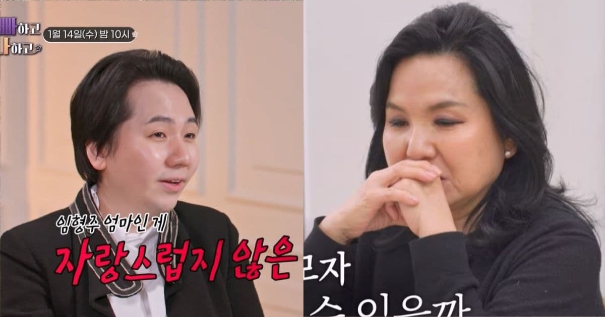 光環背後滿是傷！韓國寶男歌手淚控母親　崩潰怒吼「當你兒子是恥辱」