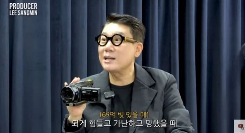 圖片來源:YouTube | producerleesangmin