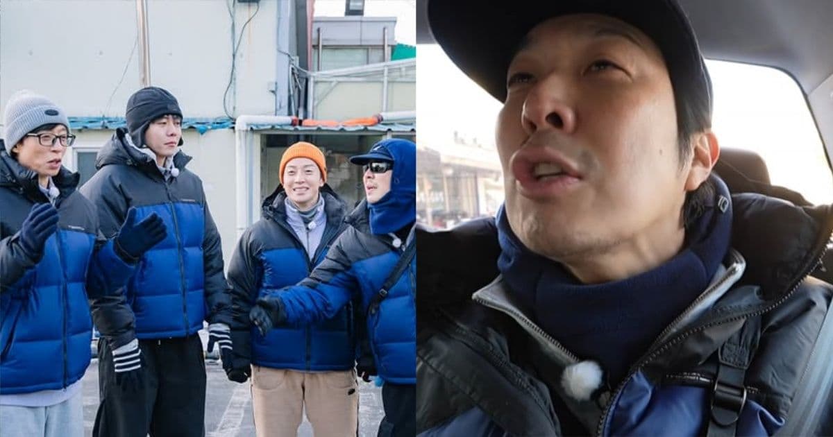 《玩什麼好呢？》爆內鬨！Haha被3兄弟圍剿　慘遭虧「又矮又想得短」
