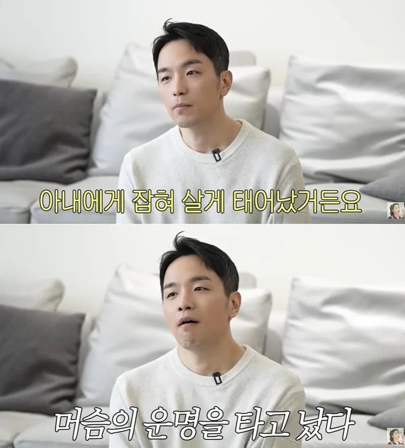 圖片來源:YouTube | goeununnie
