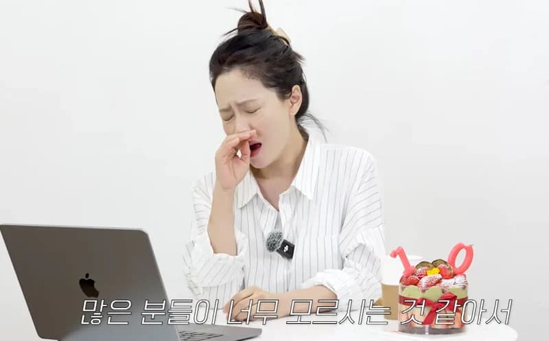 圖片來源:YouTube | JIHYO_SSONG