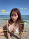 日本櫻花奈
