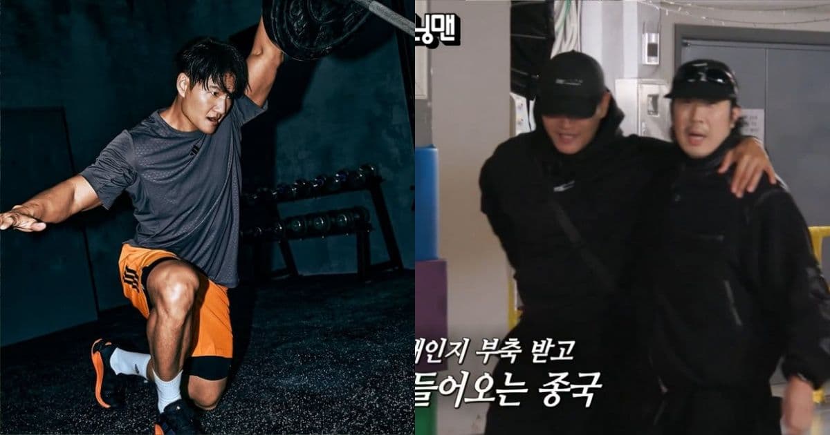 靠Haha攙扶硬撐錄《RM》！「能力者」金鍾國突爆罹罕病：連走路都不穩