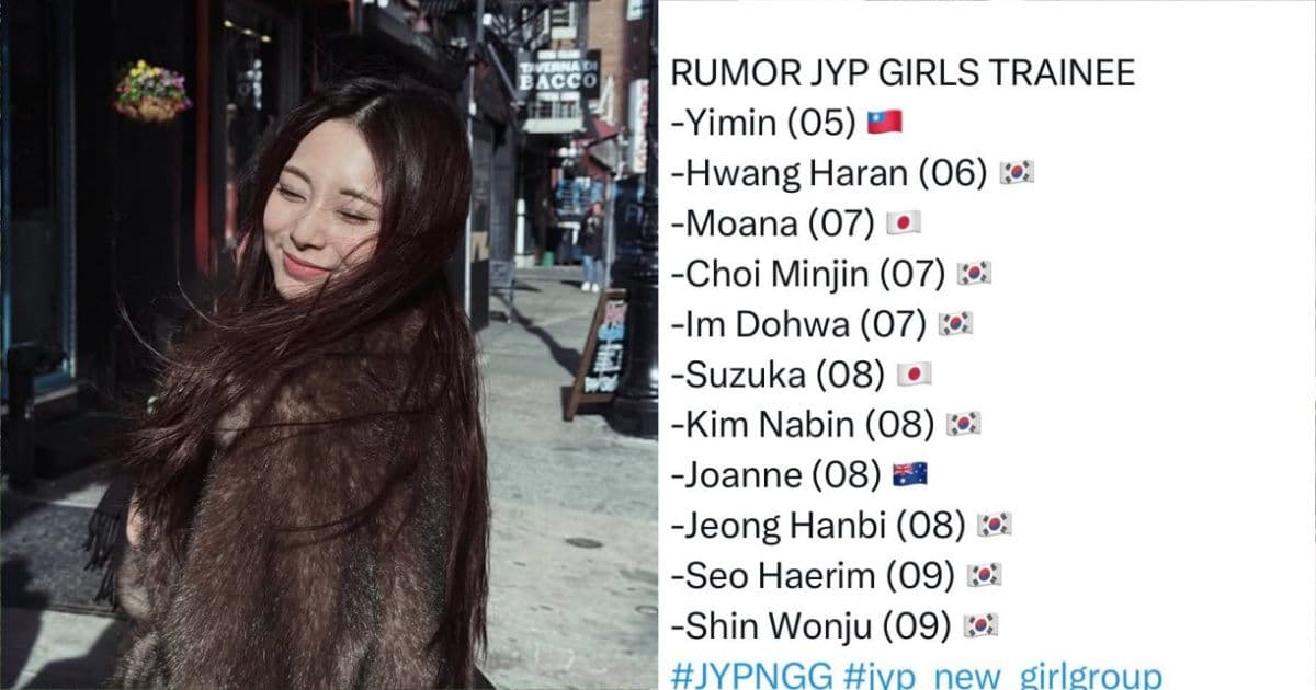 子瑜後又有台灣人？JYP爆將推11人新女團 團名都被挖出來了