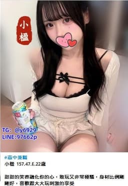 yy6929