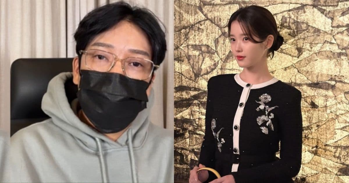 MC夢3度直播控訴被做局！扯IU「被逼低頭道歉」　怒轟MBC：甩鍋藝人