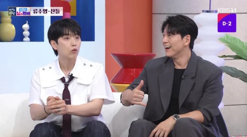 圖片來源:KBS《早晨庭院》