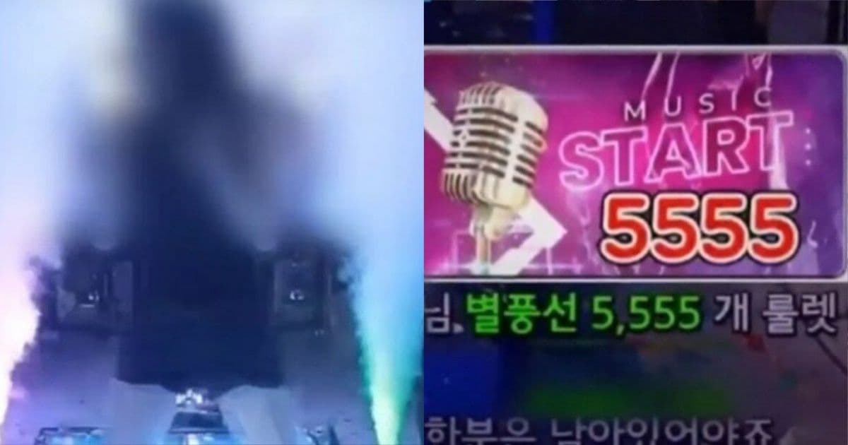 韓男狂斗內女直播主！一天豪砸5000萬　負債1.5億後陳屍車內
