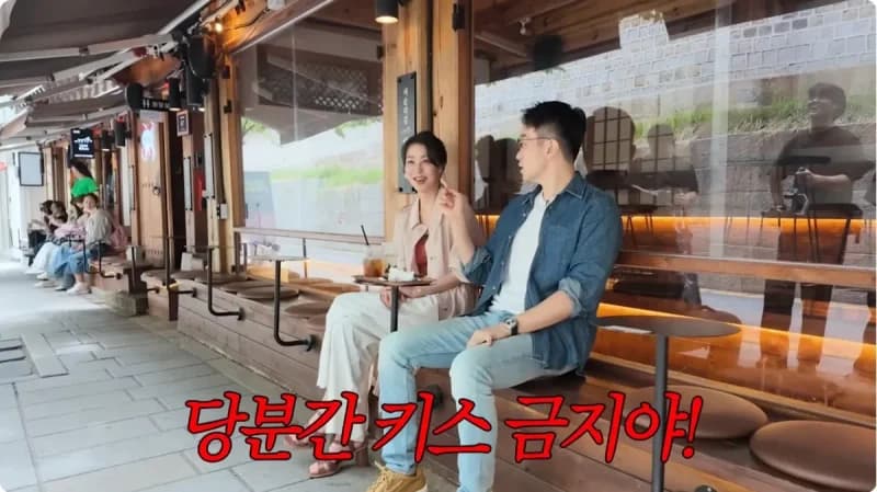 圖片來源:YouTube@goeununnie