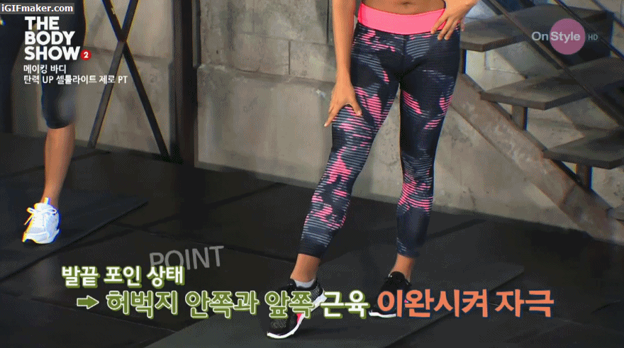 Imge來源_OnStyle 'The Beauty Show'