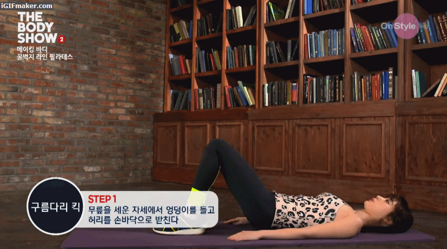 Imge來源_OnStyle 'The Beauty Show'