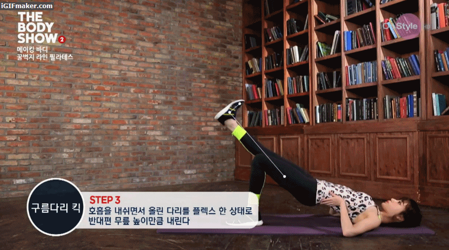 Imge來源_OnStyle 'The Beauty Show'